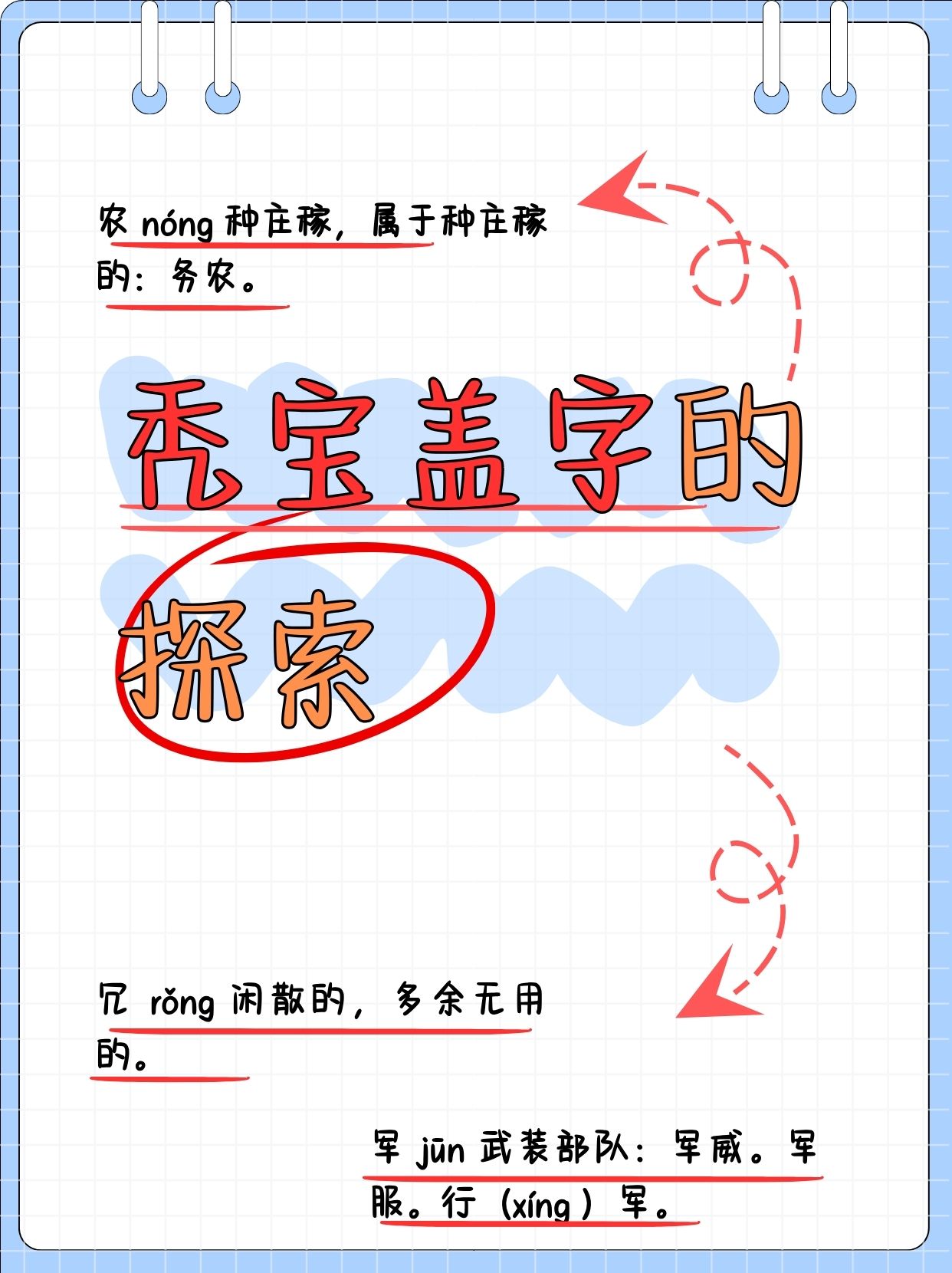 开云足球直播 -关于oH?汩}q???橹7拰涡.轒的信息